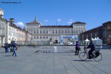 Piazza Castello Centro storico di Torino