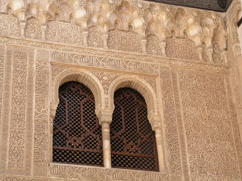 The Alhambra