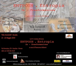 Entropia