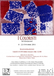 I Coloristi. III Edizione