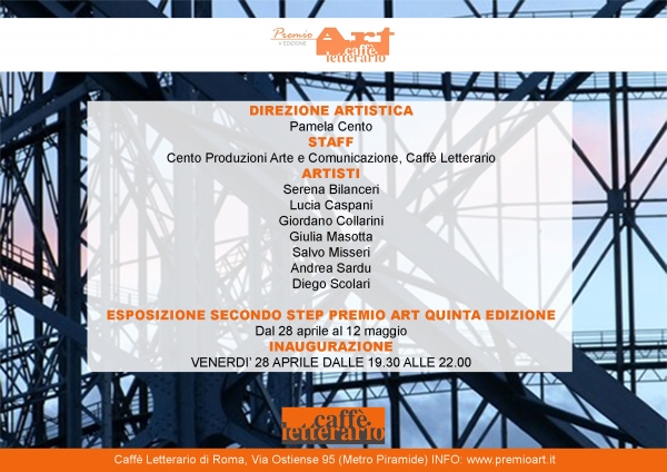 Premio Art - Quinta Edizione