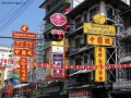 Prossima Foto: La Chinatown di Bangkok