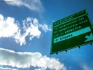 Foto Precedente: Highways in the sky